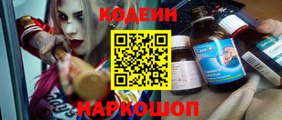 дистиллят марихуана Новозыбков