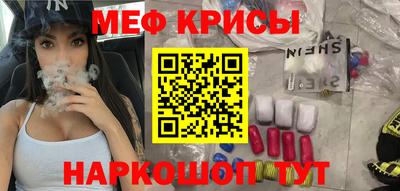 дистиллят марихуана Новозыбков