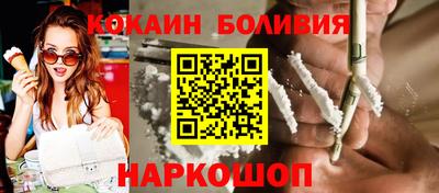 spice Нягань