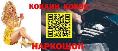 а пвп мука Обнинск