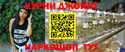 spice Нягань