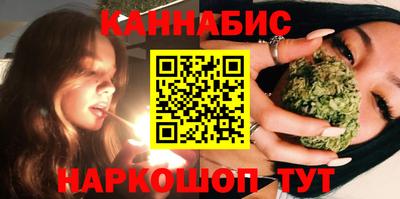 spice Нягань