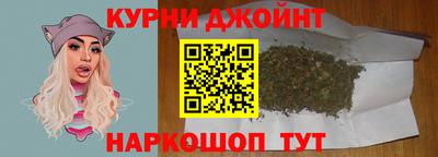 бутират Обь