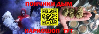 spice Нягань