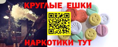 а пвп мука Обнинск