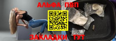 PSILOCYBIN Новокубанск