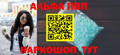 spice Нягань