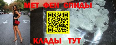 PSILOCYBIN Новокубанск