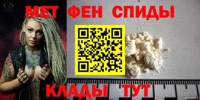 а пвп мука Обнинск
