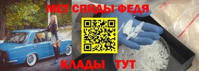 бутират Обь