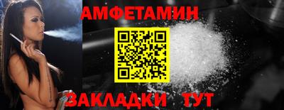 а пвп мука Обнинск