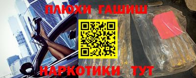 а пвп мука Обнинск