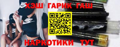 spice Нягань
