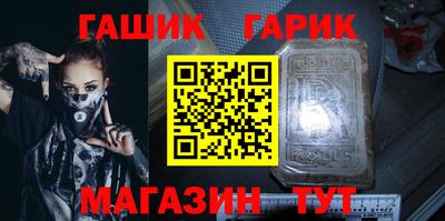 spice Нягань
