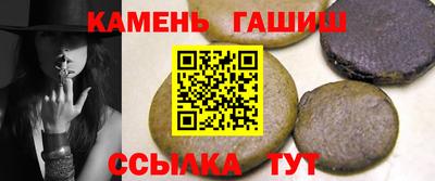 бутират Обь